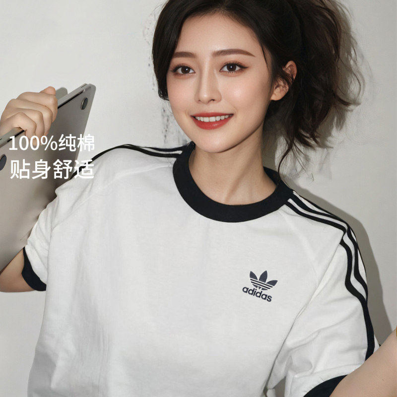 阿迪达斯三叶草jennie同款短袖女新款宽松运动T恤男纯棉短袖