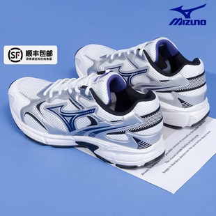 女鞋 男鞋 减震慢跑鞋 官网旗舰跑步鞋 Mizuno美津浓冬季 SPEED 新款