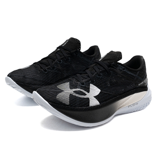 Flow 女鞋 Velociti Elite UA安德玛碳板跑步鞋 2专业运动跑鞋 男鞋