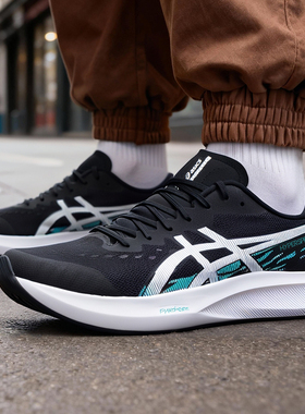 亚瑟士跑步鞋男鞋25新款HYPER SPEED 4运动慢跑鞋竞速鞋1011B874