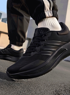 阿迪达斯跑步鞋男鞋春季新款TREADMOVE缓震运动鞋轻便透气跑鞋