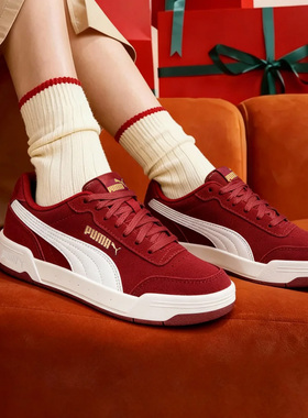 【新年款】PUMA彪马红色板鞋男女鞋情侣运动鞋本命年休闲鞋370304
