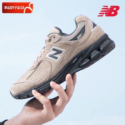 翻毛皮男鞋NEWBALANCE