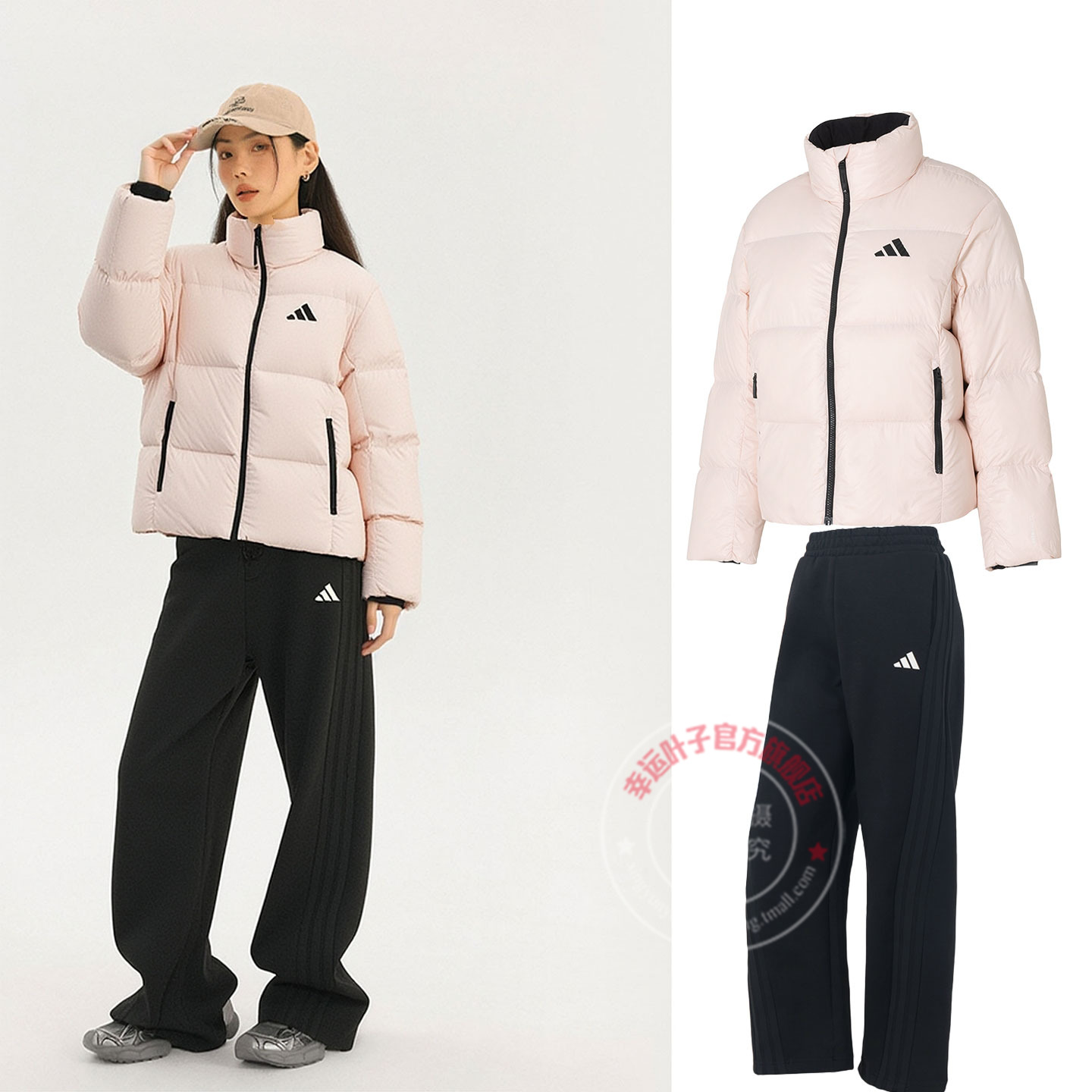 阿迪达斯女装运动套装羽绒服保暖外套直筒长裤户外防风训练两件套