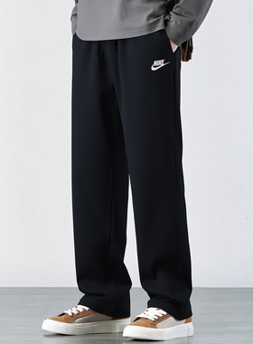 NIKE耐克正牌裤子男裤2026春夏黑色长裤休闲裤直筒裤校服运动裤潮