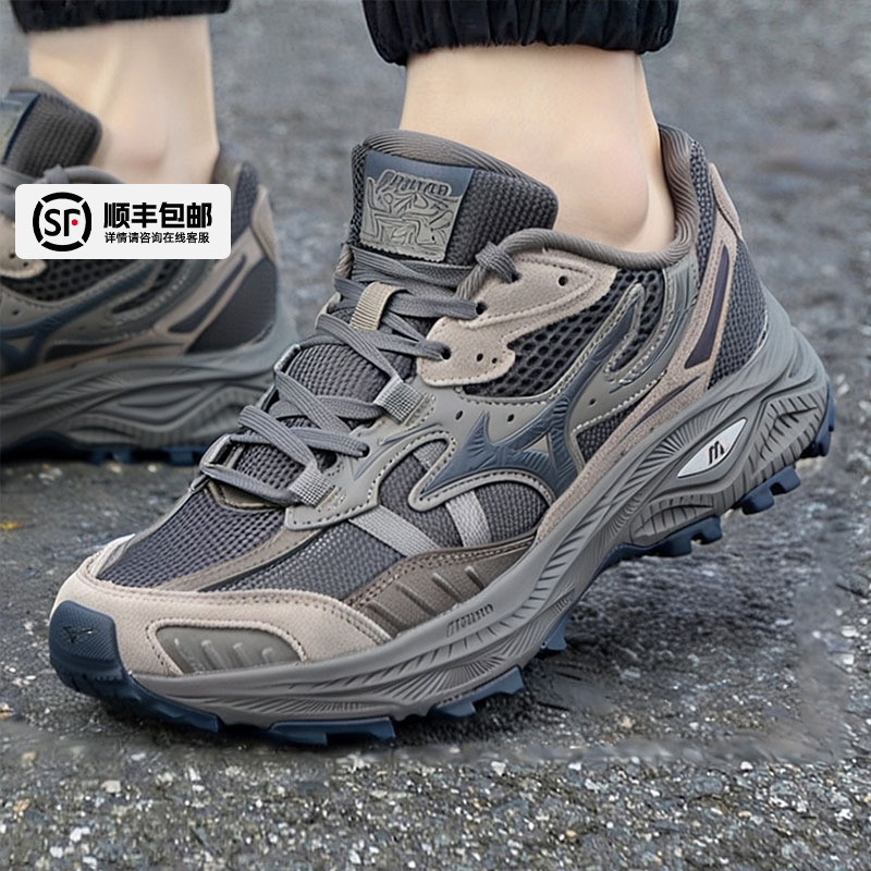 Mizuno美津浓跑步鞋男鞋女鞋2025新款运动鞋情侣老爹鞋RACER ADV