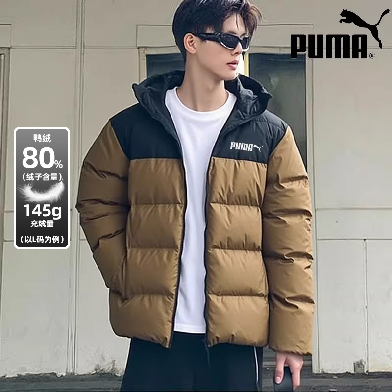 PUMA彪马羽绒服外套男2025冬季新款保暖休闲夹克防风运动服694699