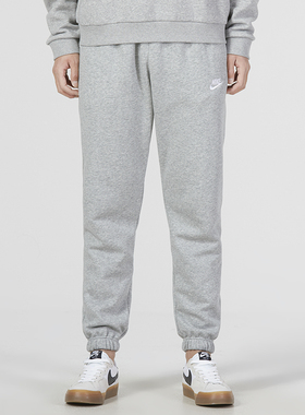 NIKE耐克加绒长裤男裤灰色保暖卫裤收口束脚裤跑步运动裤子BV2738