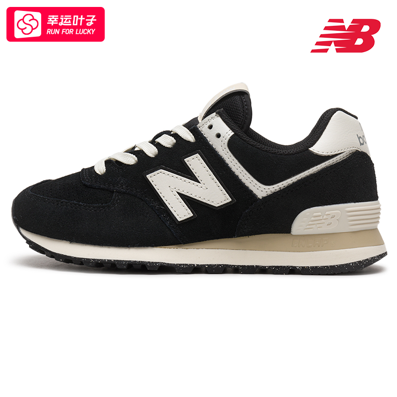 ~New balance NB黑色复古休闲鞋男鞋女鞋2025冬季新款情侣休闲鞋