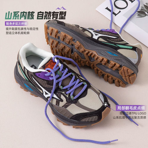 美津浓男鞋子跑步鞋2026秋季新款运动鞋户外登山徒步鞋RACER ADV