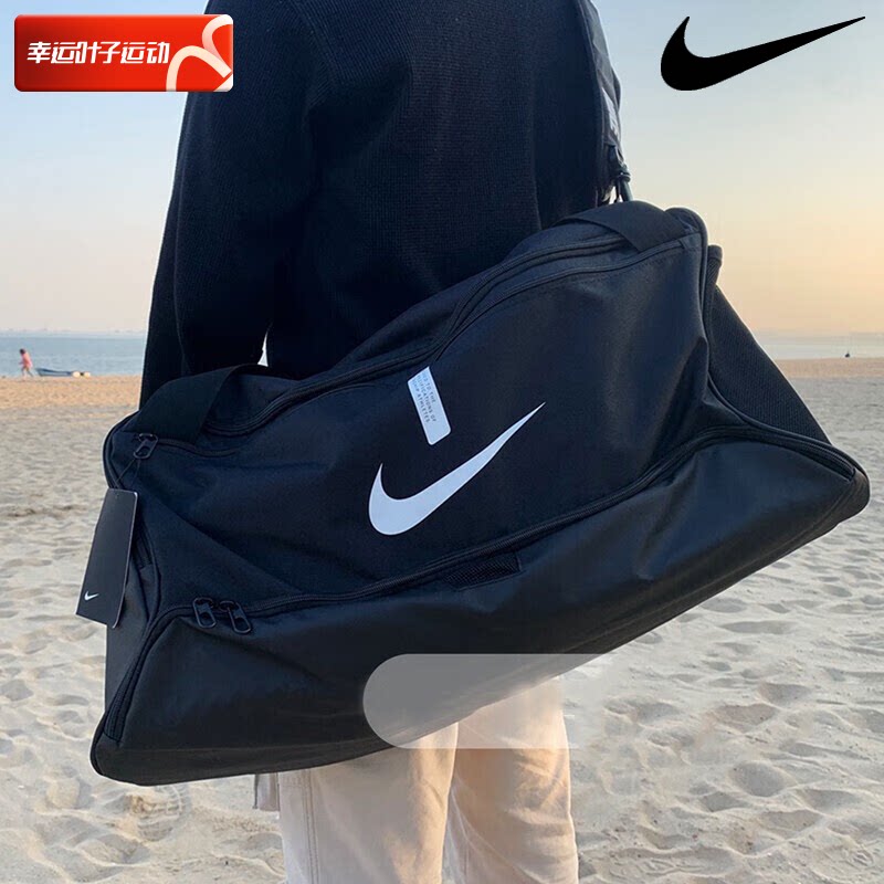 耐克NIKE男包女包2026夏季新款健身训练包手提包行李包游泳斜