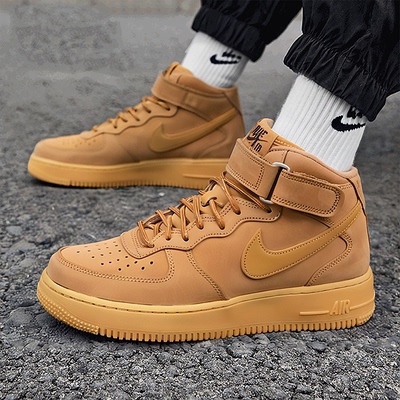 Nike耐克正品男鞋2025冬季新款小麦色AF1空军一号中高帮休闲板鞋