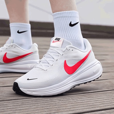 Nike耐克男鞋冬新款REVOLUTION 8网面透气运动鞋跑步鞋HJ9198-102