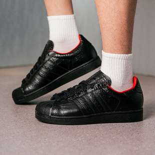 阿迪达斯三叶草ADIDAS SUPERSTAR II鳄鱼纹贝壳头休闲鞋运动板鞋