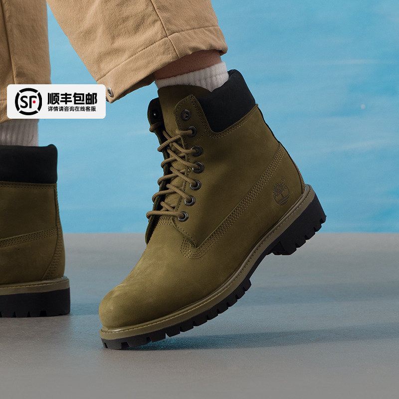 Timberland添柏岚马丁靴男鞋秋冬户外徒步登山鞋皮革高帮休闲鞋