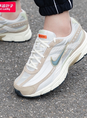 耐克男鞋 2025冬季新款运动鞋子INITIATOR减震老爹鞋休闲鞋HJ7683