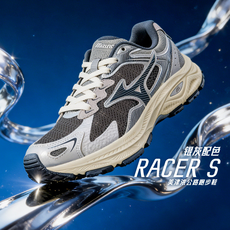 Mizuno美津浓跑步鞋男鞋女鞋春季新款运动鞋RACER S网面
