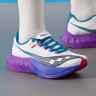 索康尼啡鹏4ENDORPHINPRO4全掌碳板竞速跑鞋男马拉松缓震跑步鞋女