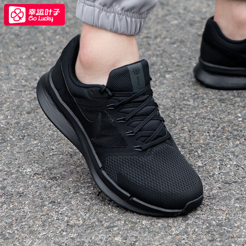 Nike耐克男鞋2024秋黑色网面鞋