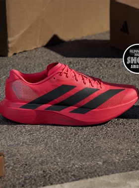 阿迪达斯官网Evo SL竞速跑步鞋男鞋红色新年款运动鞋马拉松鞋子
