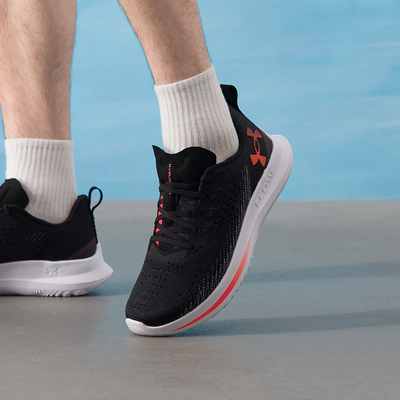 UA安德玛官方跑步鞋男鞋2025冬季新款轻便运动鞋透气跑鞋训练鞋子