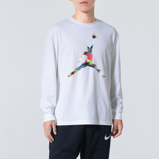 IM6512 白色休闲运动服套头打底衫 NIKE耐克篮球长袖 T恤男2025新款