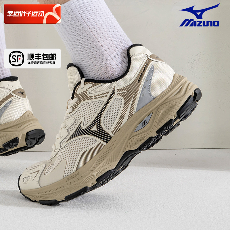 Mizuno美津浓男女跑步鞋RACERS