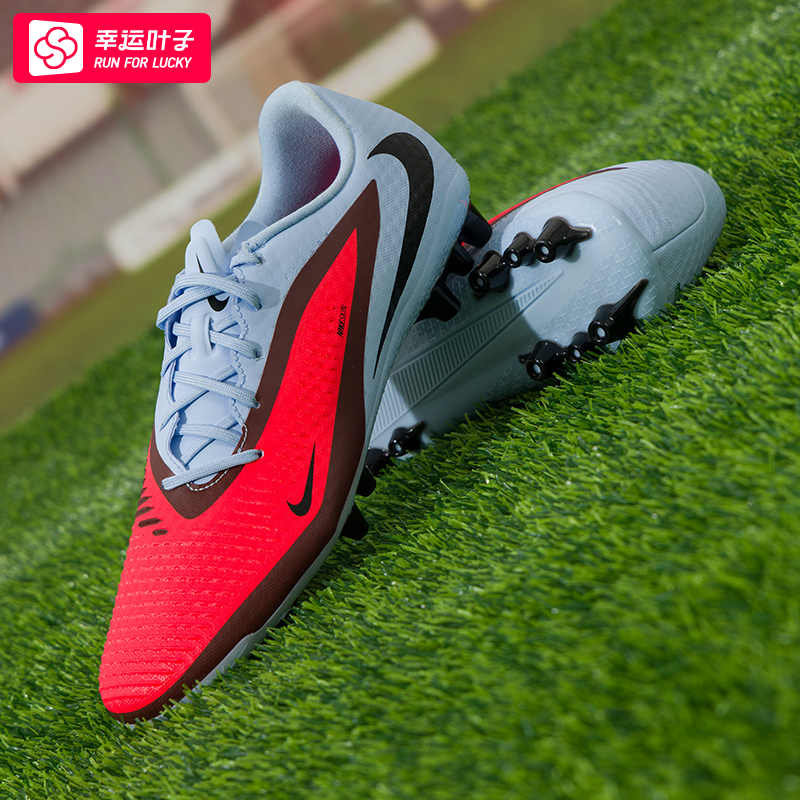 ~Nike耐克足球鞋男鞋2025冬季新款PHANTOM 6 LOW ACAD AG实战钉鞋