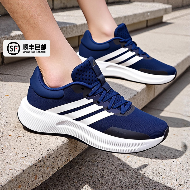 透气网面，轻便穿着，兼顾运动日常