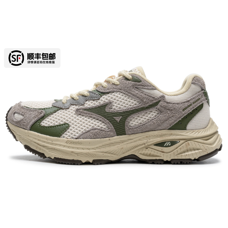 运动休闲 商场同款