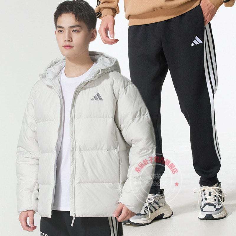 阿迪达斯男士运动套装男装秋冬新款户外保暖羽绒服外套长裤束脚裤