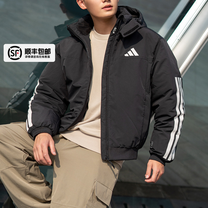 阿迪达斯短款羽绒服男2025冬季新款黑色连帽运动服派克服保暖棉服