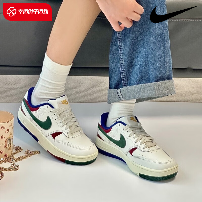 官方旗舰  运动休闲