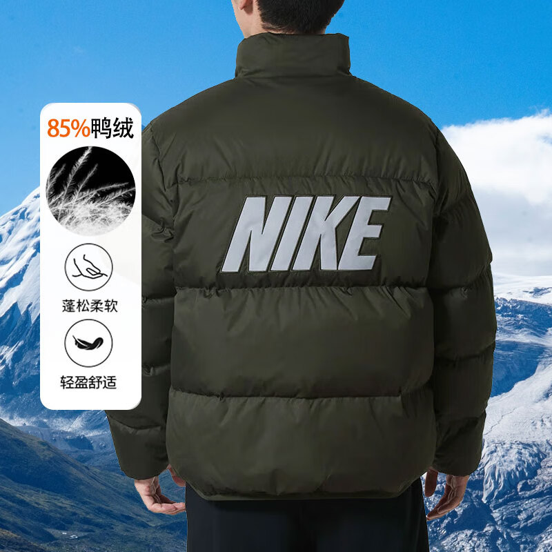 官方正品，现货速发