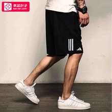 ~Adidas阿迪达斯正品速干男士短裤宽松2025夏季新款运动短裤HR872