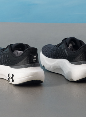 安德玛官方UA女鞋 InfiniteElite韧系列·菁英版女子跑步鞋30271