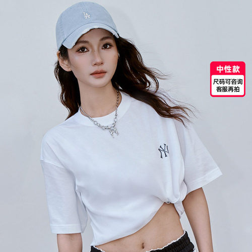 官方正品 运动休闲