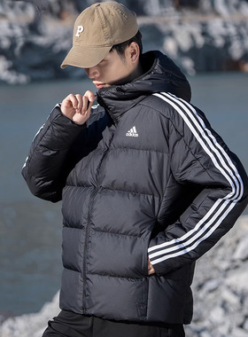 阿迪达斯羽绒服男2025冬季新款连帽加厚外套运动服保暖夹克JN7478