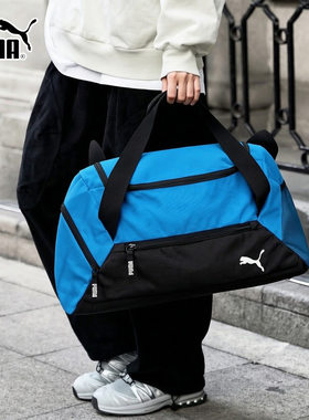 PUMA彪马健身手拎包男包2026新款运动包斜挎包女单肩训练包090232