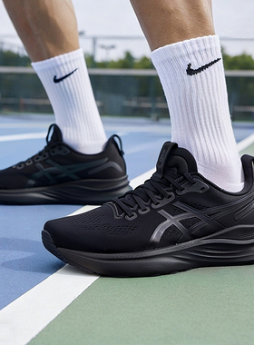 亚瑟士男鞋26新款GEL-KAYANO 32 (4E)轻质网面透气跑步鞋1011C054