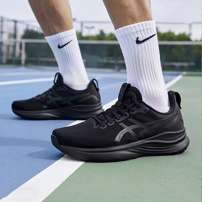 亚瑟士男鞋26新款GEL-KAYANO 32 (4E)轻质网面透气跑步鞋1011C054