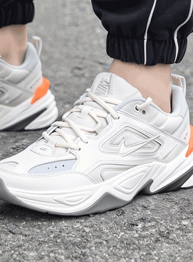 Nike耐克官网旗舰正品男鞋2026新款M2K老爹鞋跑步运动鞋AV4789