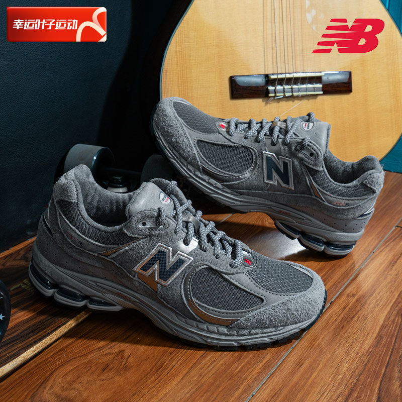 New Balance男鞋女鞋情侣运动鞋复古NB2002R元祖灰老爹鞋休闲鞋潮