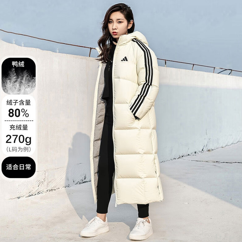 阿迪达斯白色长款羽绒服女冬季新款情侣运动服男士正品鸭绒外套