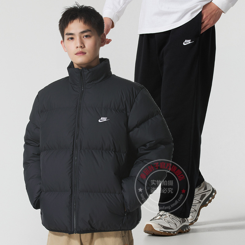 NIKE耐克运动套装男装羽绒服棉羽外套夹克直筒长裤户外保暖两件套