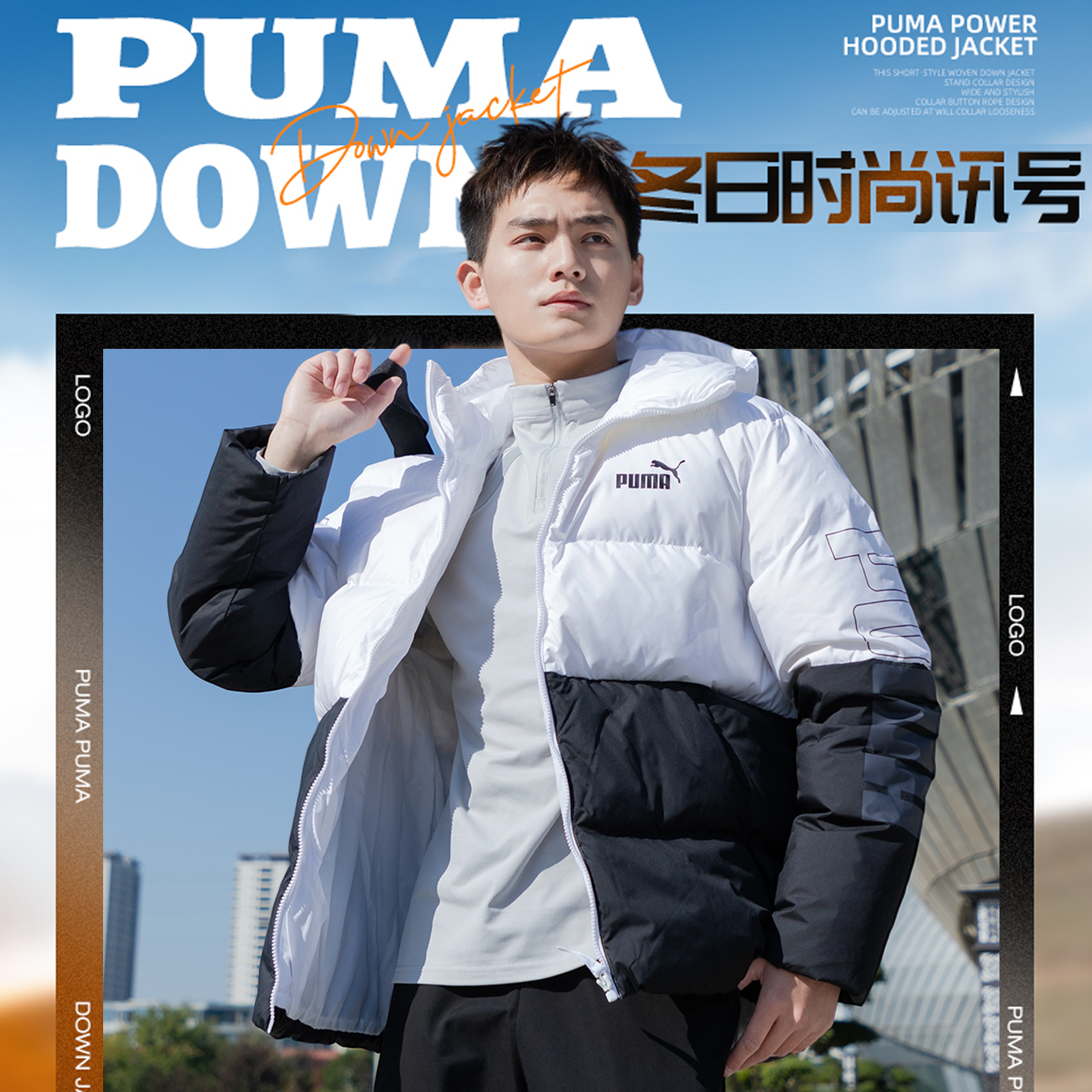 搭配戴帽的设计，助你应对小雨天气