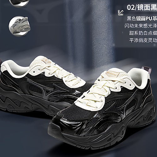 幸运叶子丨美津浓女鞋秋季新款透气运动鞋厚底老爹鞋TRAINER 2KV2