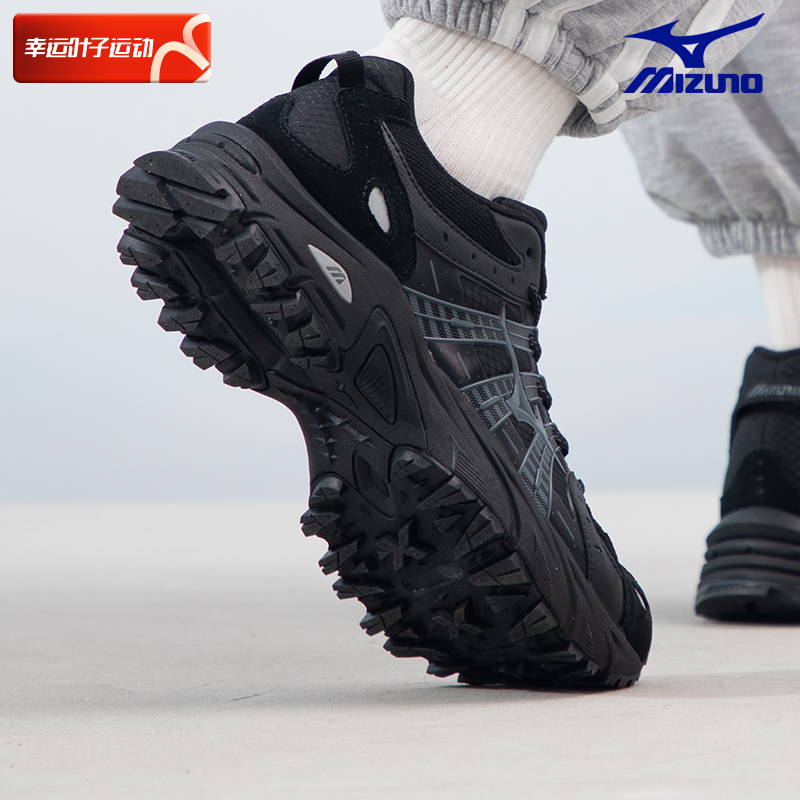 美津浓官方旗舰店男鞋23春季新款运动鞋登山鞋旅游鞋LG 99跑步鞋