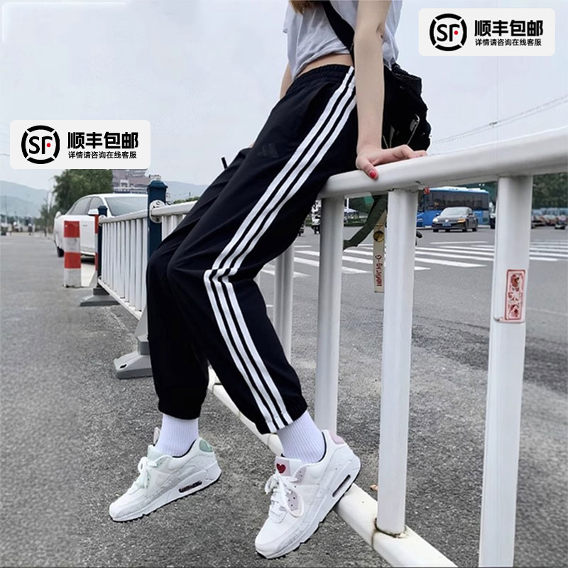 阿迪达斯正品官方旗舰店裤子女裤2025新款秋季运动裤休闲裤JZ2173