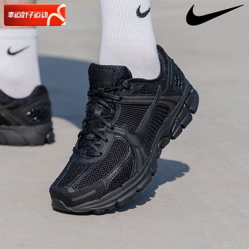 官方旗舰店 正品保证